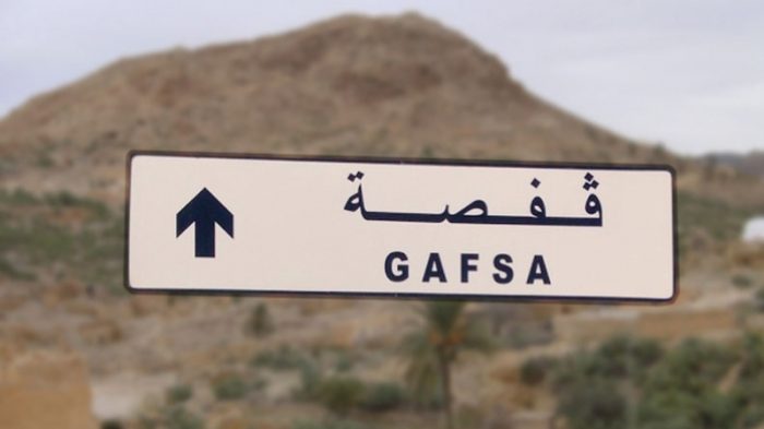 Tunisie: Quartier Houachia à Gafsa proclamé foyer d’infection du coronavirus