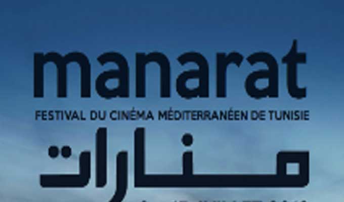 Coronavirus : Report du festival Manarat