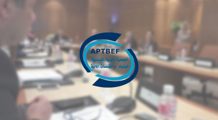 Tunisie: L’APTBEF annonce la restitution de toutes les retenues financières opérées en mars