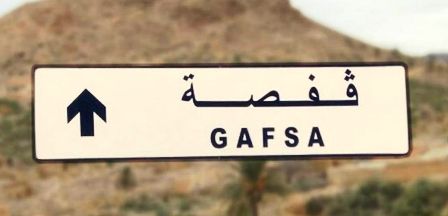 Tunisie : Reprise des travaux de réhabilitation de ligne ferroviaire n° 15 à Gafsa