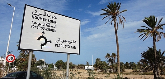 Tunisie – Coronavirus : Contamination d’un adolescent de moins de 15 ans