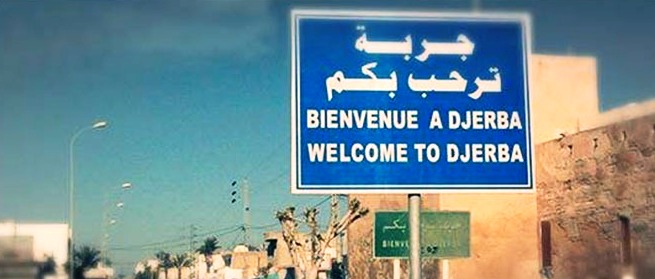 Tunisie – Le nombre de cas de covid+ grimpe à 60 à Djerba