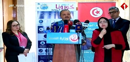 Tunisie – Mise à l’écart de Chokri Hammouda : Mekki répond mais ne convainc personne !