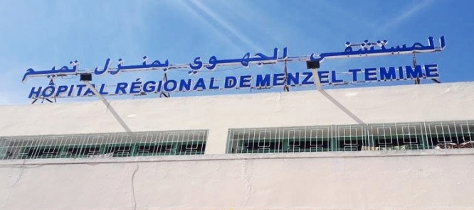 Tunisie – Le personnel de l’hôpital de Menzel Temime en confinement
