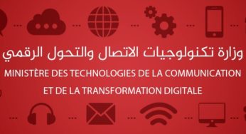 Tunisie – VIDEO : Pour de meilleures conditions de retrait des aides sociales