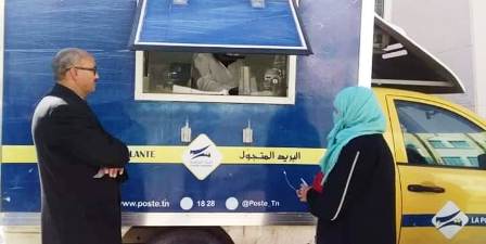 Tunisie – Bizerte : Distribution des mandats d’aides sociales au porte à porte