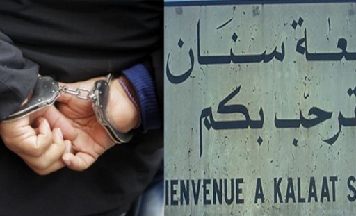 Tunisie: Emprisonnement du délégué de Kalaat Senan, précisions du Tribunal du Kef