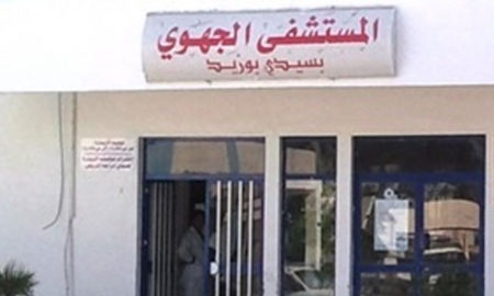 Coronavirus : L’hôpital régional de Sidi Bouzid doté d’un respirateur artificiel