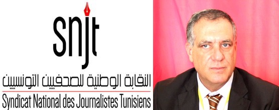 Tunisie – SNJT : Ghazi Chaouachi ignore tout du dossier des biens confisqués