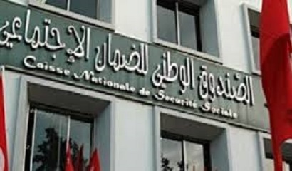 Tunisie: Prolongation des délais des payements des cotisations à la CNSS
