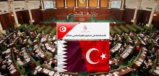 Accords avec la Turquie et le Qatar, main basse sur la Tunisie