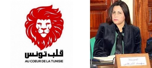 Tunisie – Démenti de la démission de la députée Sihem Cherigui du bloc de 9alb Tounes