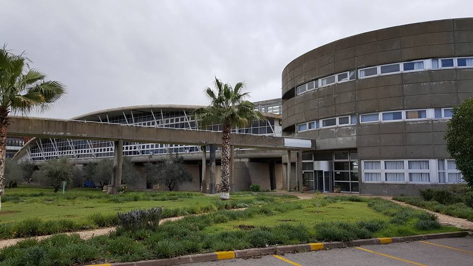 Par Samir Hamza : L’Insat tourne le dos à l’enseignement à distance