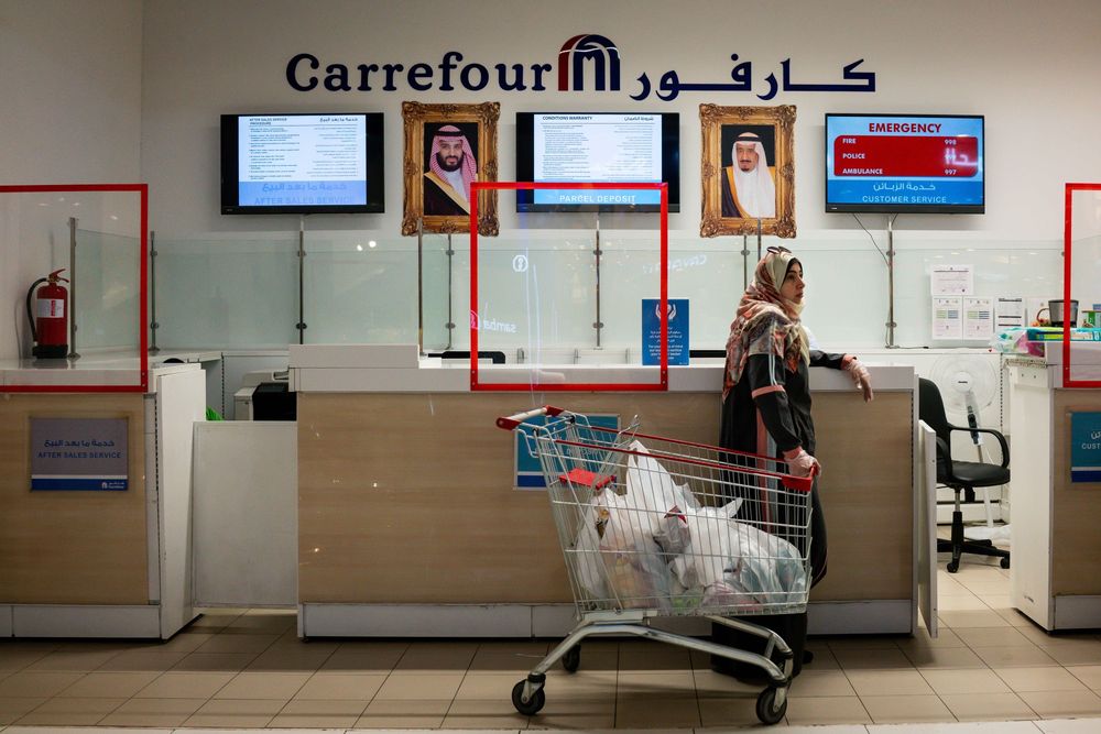 Coronavirus  : Arabie Saoudite, la fermeture des commerces lors des prières serait-elle annulée?