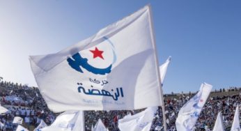 Tunisie: Des signataires d’un document interne appellent à une alternance de dirigeants au sein du Mouvement Ennahdha