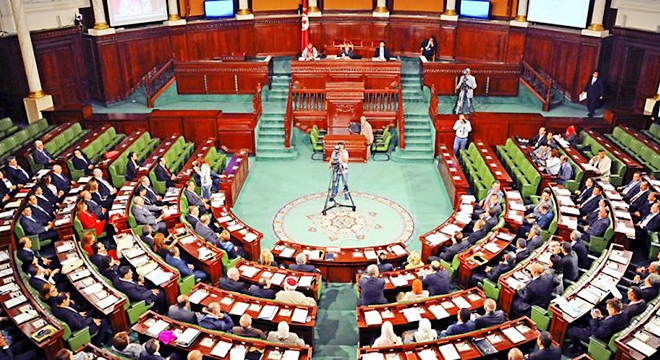 Tunisie : Le parlement tient une séance plénière ce mardi