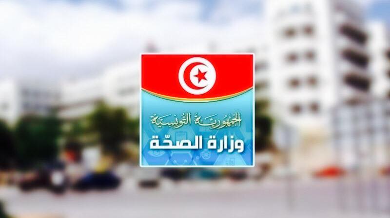 Tunisie: 883 guérisons du coronavirus enregistrées