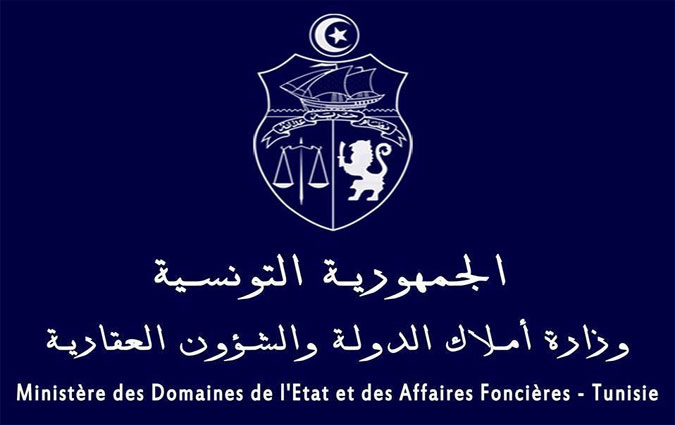 Pour une bonne gouvernance des immeubles et résidences administratives relevant de l’Etat: Le ministre des domaines de l’Etat ordonne la réalisation d’une étude exhaustive dans l’immédiat