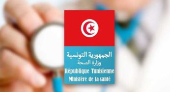 Tunisie-Coronavirus: Le ministre de la Santé met en garde contre des chiffres positifs mais pas définitifs