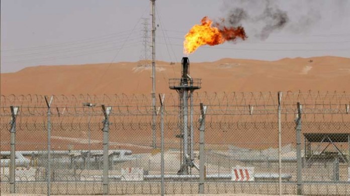 Tunisie: Le champ Nawara a commencé la vente du gaz naturel à la STEG