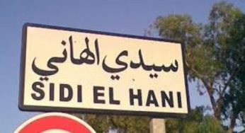 Tunisie: Peine de prison avec sursis pour le délégué de Sidi El Hani