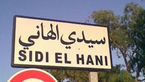 Tunisie: Peine de prison avec sursis pour le délégué de Sidi El Hani