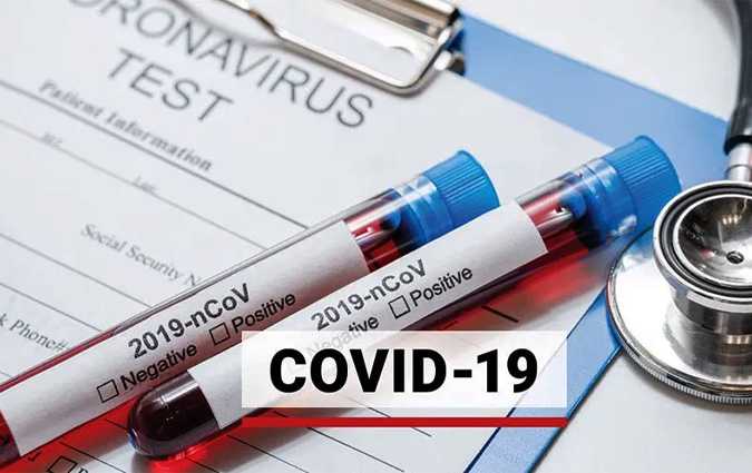 Coronavirus : 43.723 analyses de dépistage effectuées depuis le début de la crise sanitaire