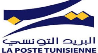 Tunisie: La Poste assure l’ouverture des courriers express dimanche à l’occasion de la fête des Mères