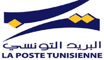 Tunisie: La Poste assure l’ouverture des courriers express dimanche à l’occasion de la fête des Mères