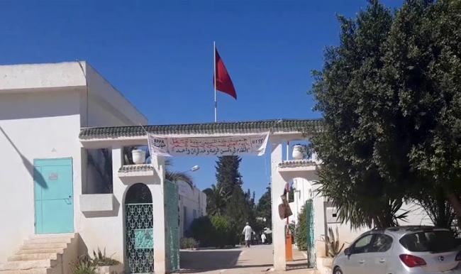 Tunisie: Limogeage de la directrice du centre de protection des personnes âgées de la Manouba