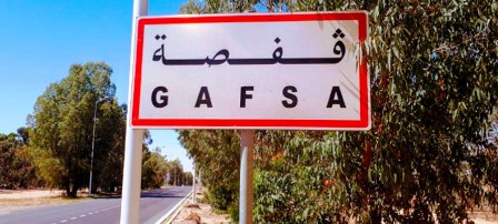 Tunisie – Bouclage du gouvernorat de Gafsa pour six jours