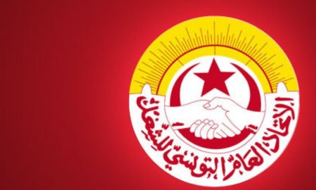 Tunisie: L’UGTT dénonce les menaces terroristes contre trois députés