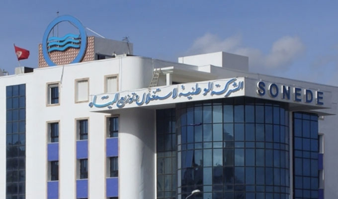 Tunisie: Ouverture exceptionnelle des caisses par la SONEDE pour faciliter le payement des factures