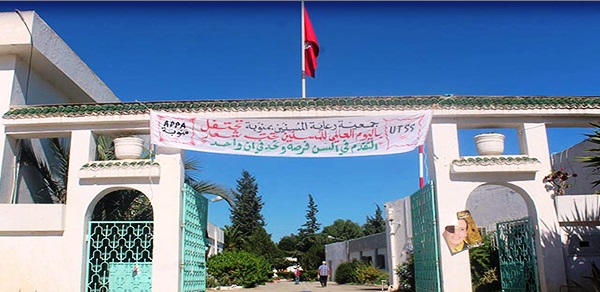 Tunisie – Limogeage de la directrice du centre d’accueil des personnes âgées à La Manouba