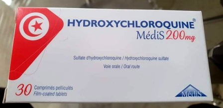 Tunisie – Don de 20 000 boites d’hydroxychloroquine au profit du ministère de la santé