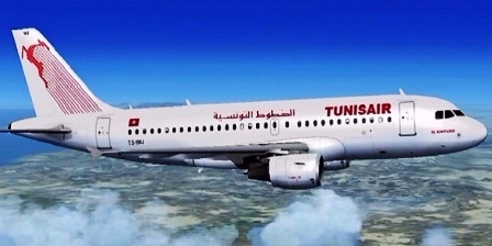 Coronavirus-Tunisiair: Avis aux passagers à destination de Montréal