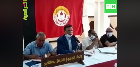 Tunisie – VIDEO : L’UGTT menace d’escalade à Sfax après l’Aïd