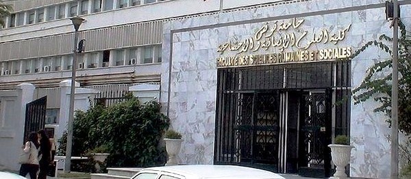 Tunisie – L’UGET appelle au report de la reprise des cours universitaires au mois de septembre