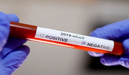 Tunisie: Nouvelle guérison du Coronavirus à Gafsa