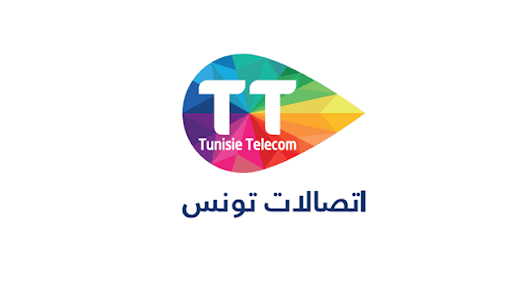 Horaires de Tunisie Telecom durant la période estivale
