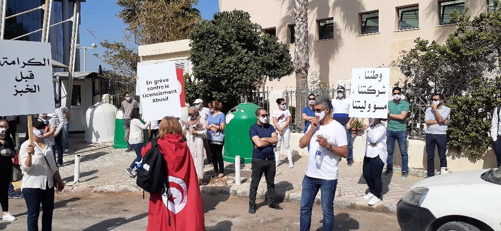Tunisie [Photos]: Grèves des agents de la société pétrolière OMV