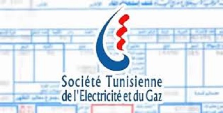 Tunisie: La STEG explique les raisons de la hausse des factures durant le confinement