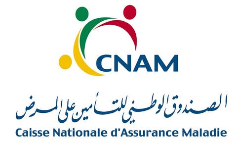 Tunisie: 1300 millions de dinars de dettes de la CNAM affectée par la crise du coronavirus