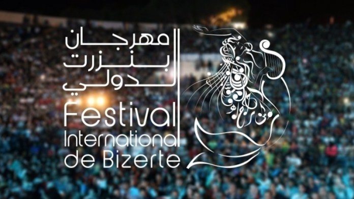 Tunisie : La 38ème édition du festival international de Bizerte sera,à priori, organisée du 5 au 22 août prochain