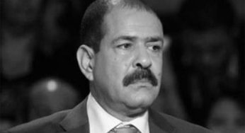 Tunisie : Report au 27 novembre du procès de l’assassinat de Chokri Belaïd