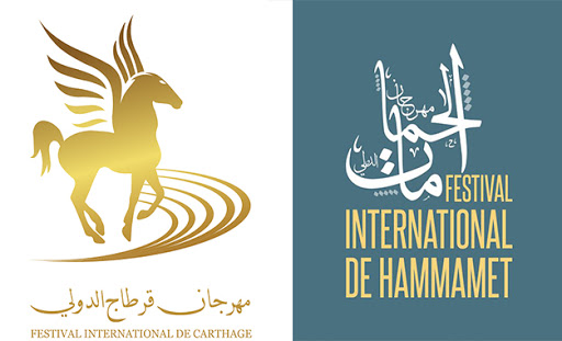 Tunisie [Audio]: Officiel, report des festivals de Carthage et Hammamet