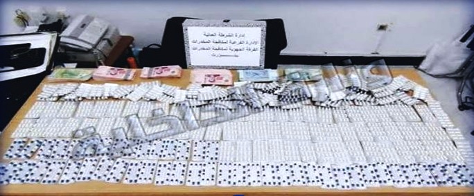 Tunisie – Arrestation d’une pharmacienne pour trafic de stupéfiants