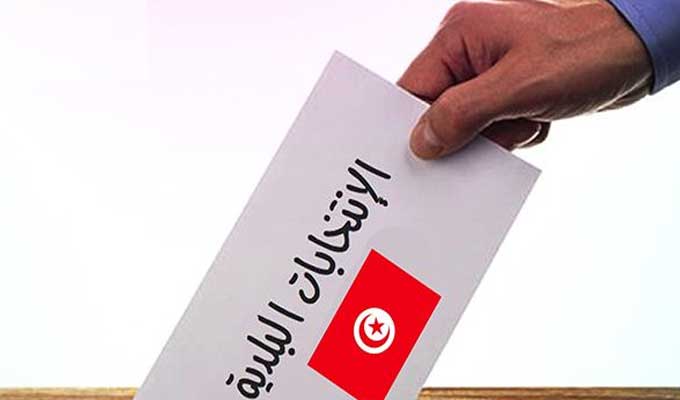 Tunisie : Aucune liste ne s’est présentée au 1er jour du dépôt des candidatures pour les élections municipales partielles à Chebika