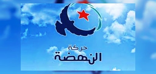 Tunisie: Ennahdha dénonce les campagnes de diffamation à l’égard de Qalb Tounes