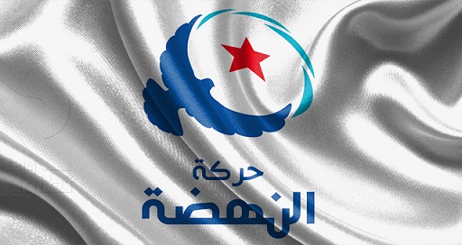 Tunisie: Rejet de la Motion réclamant des excuses de la France, réaction d’Ennahdha